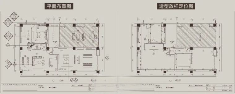 图片[18]-2023年顶级设计公司《公装空间施工图案例精选合辑》-刷子库