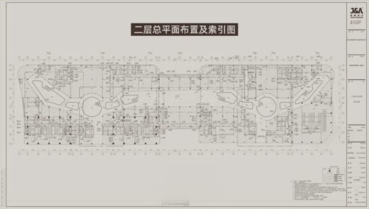 图片[16]-2023年顶级设计公司《公装空间施工图案例精选合辑》-刷子库