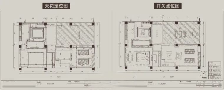 图片[14]-2023年顶级设计公司《公装空间施工图案例精选合辑》-刷子库