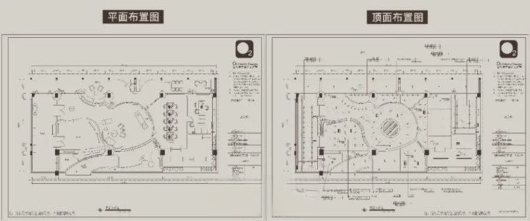 图片[13]-2023年顶级设计公司《公装空间施工图案例精选合辑》-刷子库