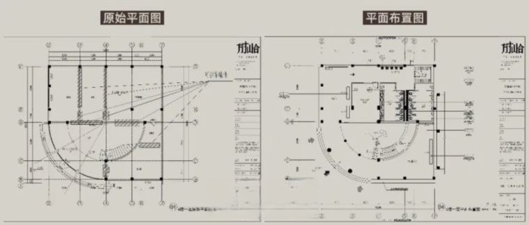 图片[11]-2023年顶级设计公司《公装空间施工图案例精选合辑》-刷子库
