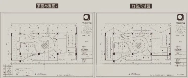 图片[10]-2023年顶级设计公司《公装空间施工图案例精选合辑》-刷子库