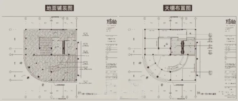 图片[8]-2023年顶级设计公司《公装空间施工图案例精选合辑》-刷子库