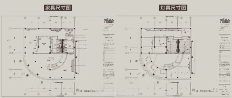 图片[9]-2023年顶级设计公司《公装空间施工图案例精选合辑》-刷子库