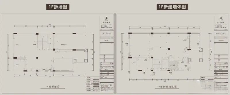 图片[12]-2023年顶级设计公司《家装空间施工图案例合辑》-刷子库