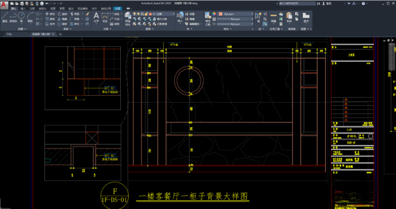 图片[14]-2023年顶级设计公司《家装空间施工图案例合辑》-刷子库