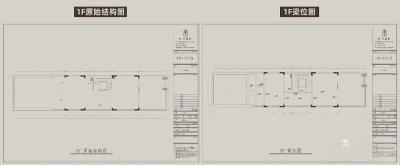 图片[25]-2023年顶级设计公司《家装空间施工图案例合辑》-刷子库