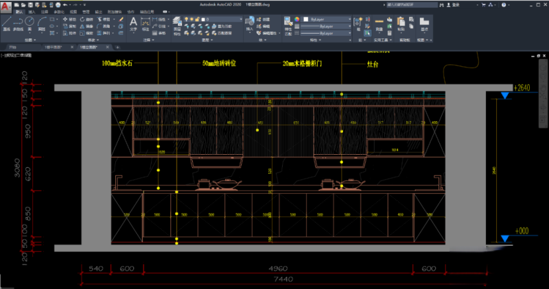 图片[33]-2023年顶级设计公司《家装空间施工图案例合辑》-刷子库