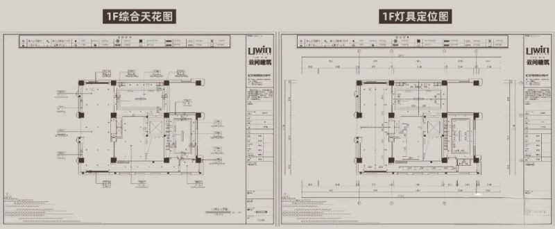 图片[39]-2023年顶级设计公司《家装空间施工图案例合辑》-刷子库