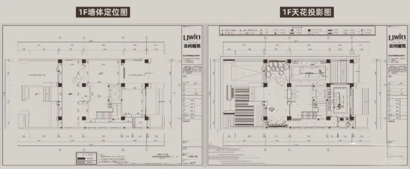 图片[38]-2023年顶级设计公司《家装空间施工图案例合辑》-刷子库