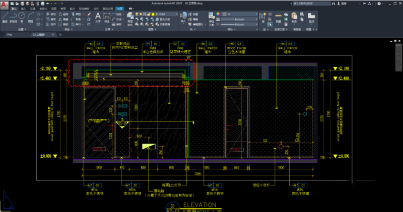 图片[50]-2023年顶级设计公司《家装空间施工图案例合辑》-刷子库