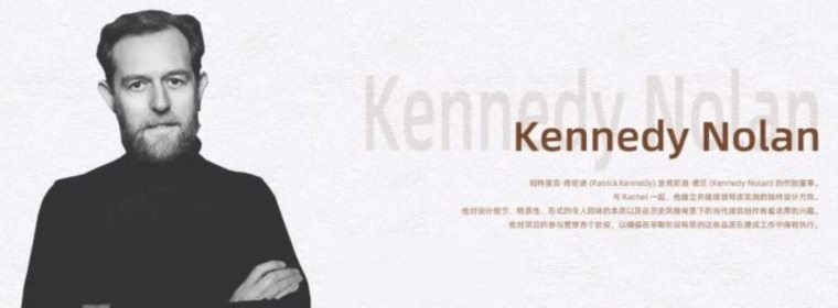 图片[1]-国外顶尖设计师家装高清作品案例合辑-刷子库