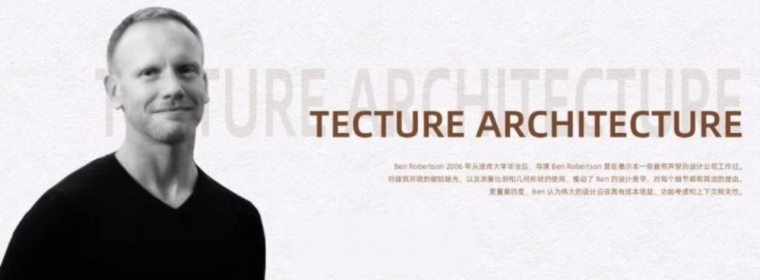 图片[2]-国外顶尖设计师家装高清作品案例合辑-刷子库