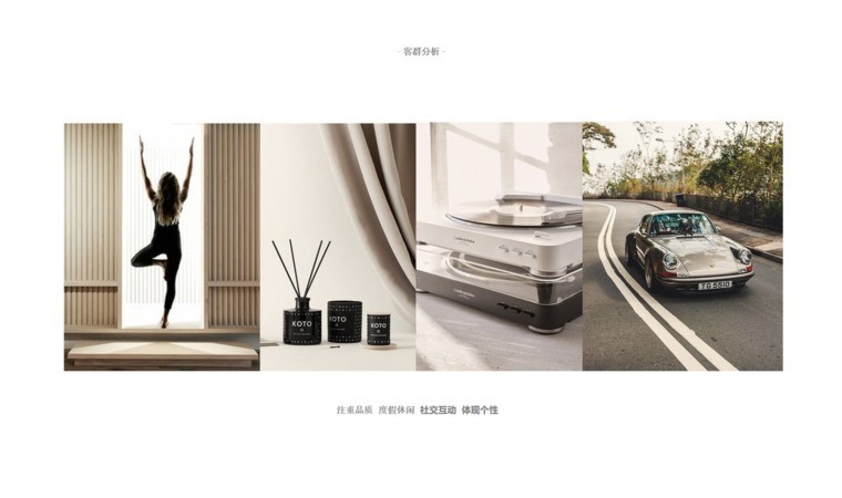 图片[11]-2022室内设计联盟精品概念方案精选合集-刷子库