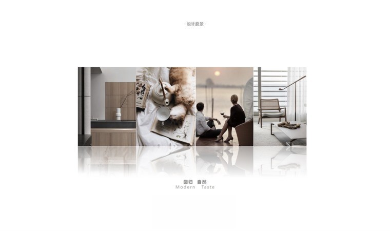 图片[13]-2022室内设计联盟精品概念方案精选合集-刷子库