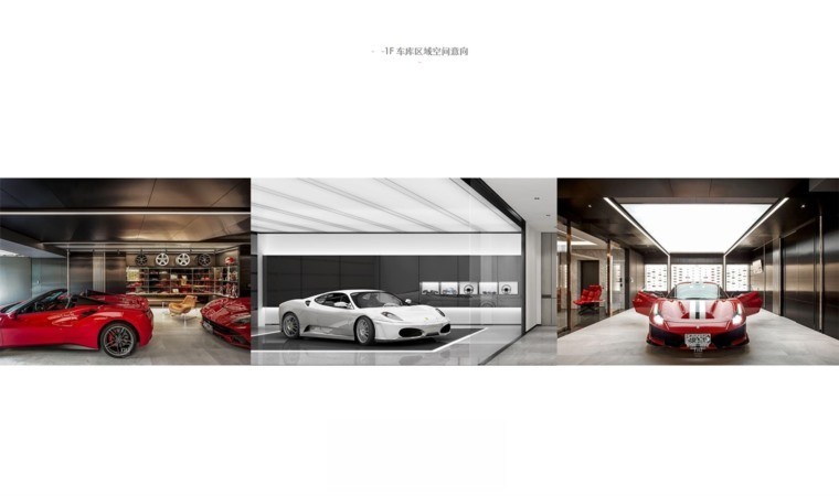 图片[29]-2022室内设计联盟精品概念方案精选合集-刷子库