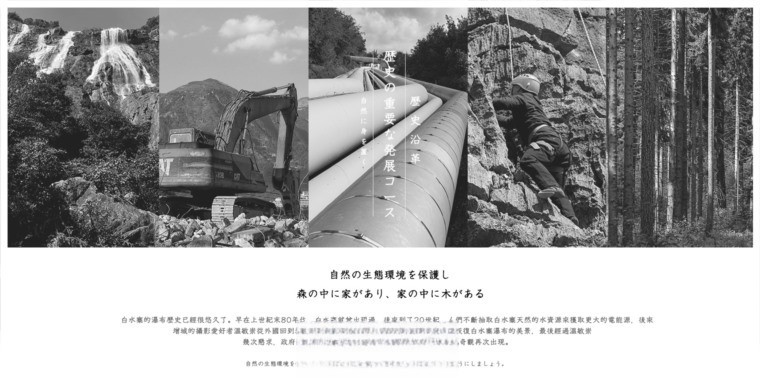 图片[74]-2022室内设计联盟精品概念方案精选合集-刷子库