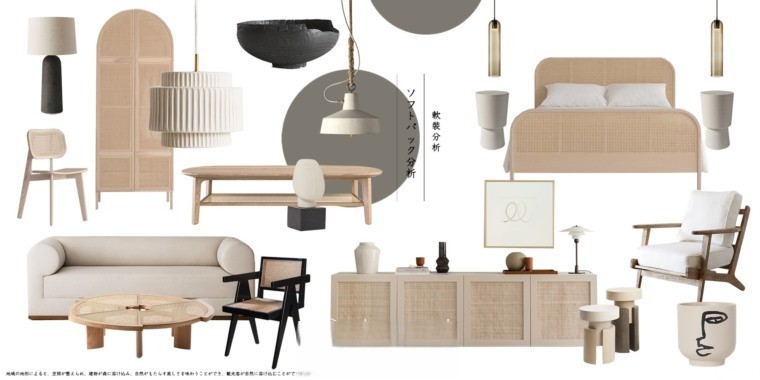 图片[91]-2022室内设计联盟精品概念方案精选合集-刷子库