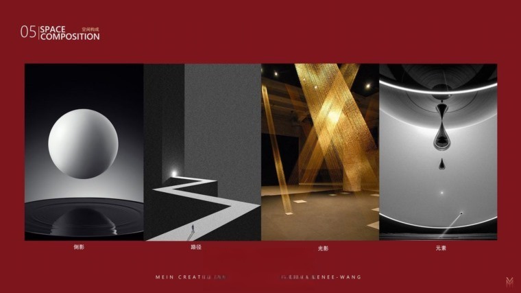 图片[97]-2022室内设计联盟精品概念方案精选合集-刷子库