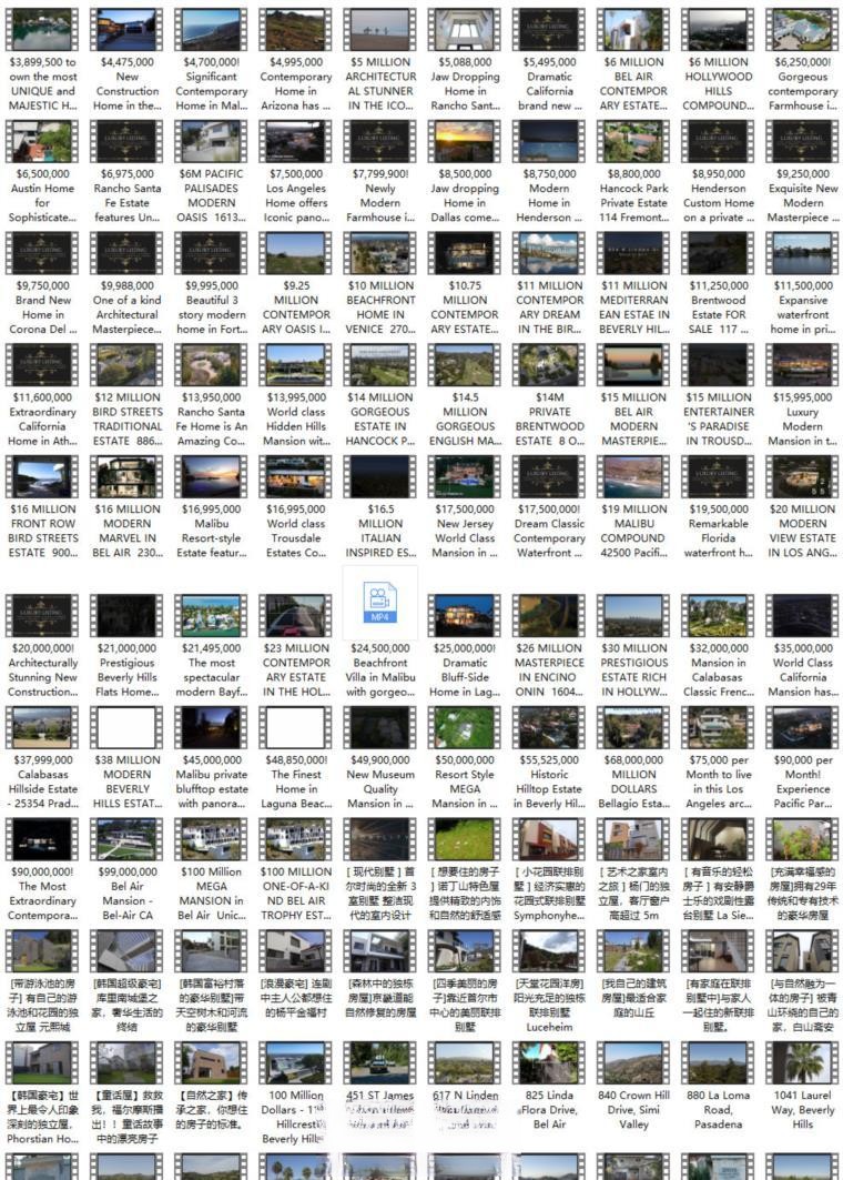 图片[1]-全球顶尖豪宅别墅500套超清漫游视频合辑-刷子库