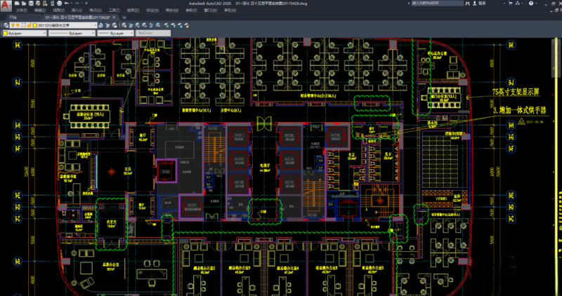 图片[12]-《2023年全网最新最全李玮珉设计作品案例合辑》李玮珉近几年最新案例+以往全部案例-刷子库