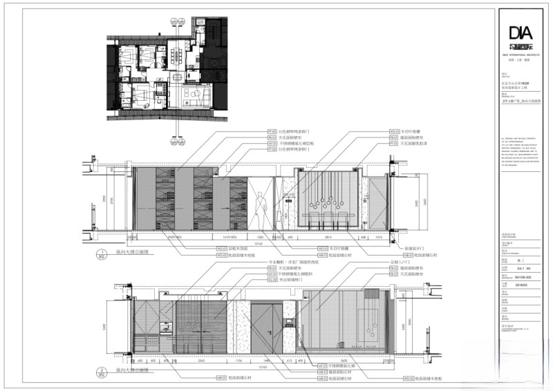 图片[15]-《2023年全网最新最全李玮珉设计作品案例合辑》李玮珉近几年最新案例+以往全部案例-刷子库