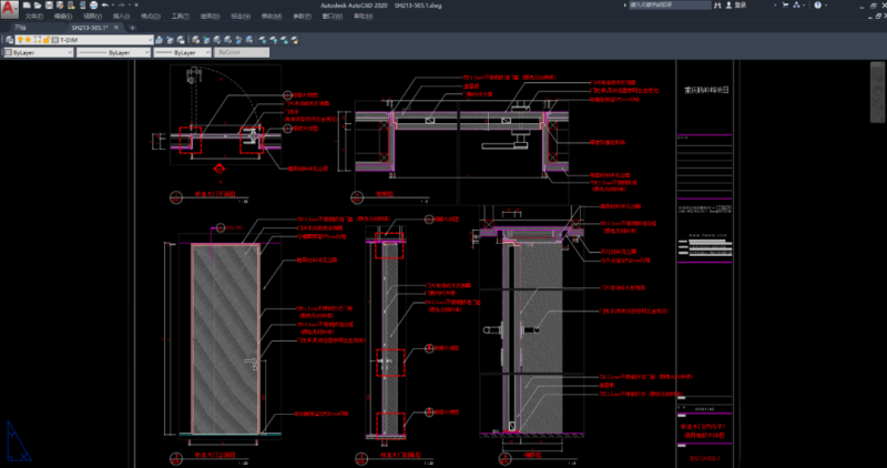 图片[52]-《2023年全网最新最全李玮珉设计作品案例合辑》李玮珉近几年最新案例+以往全部案例-刷子库