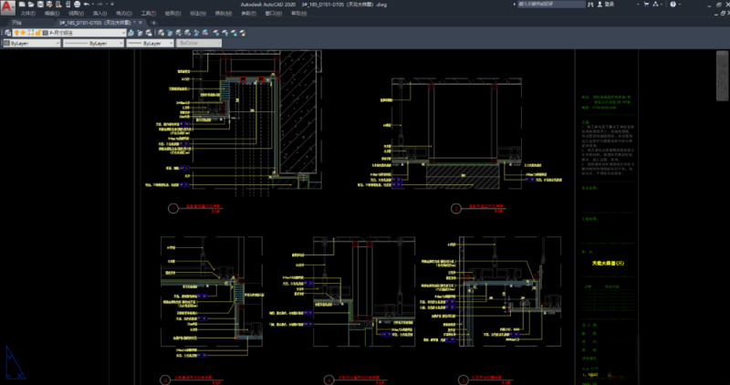 图片[55]-《2023年全网最新最全李玮珉设计作品案例合辑》李玮珉近几年最新案例+以往全部案例-刷子库