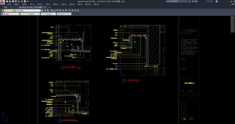 图片[57]-《2023年全网最新最全李玮珉设计作品案例合辑》李玮珉近几年最新案例+以往全部案例-刷子库