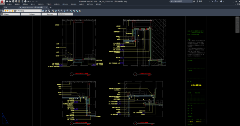 图片[56]-《2023年全网最新最全李玮珉设计作品案例合辑》李玮珉近几年最新案例+以往全部案例-刷子库