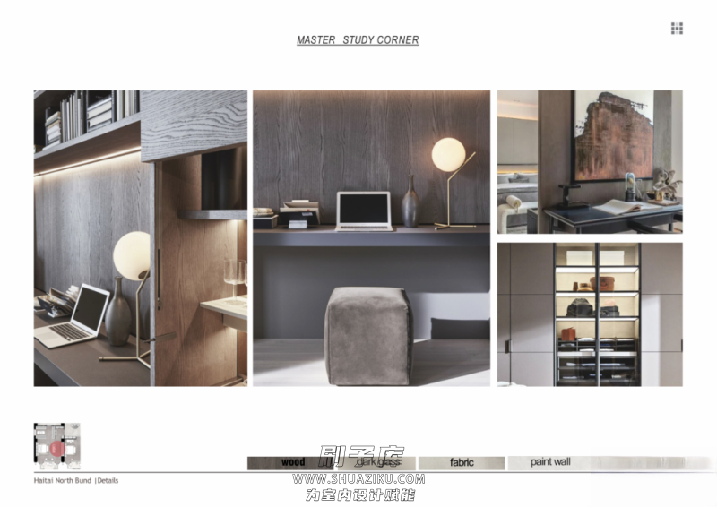 图片[23]-2023年《顶级名师高端概念方案PPT合辑》-刷子库