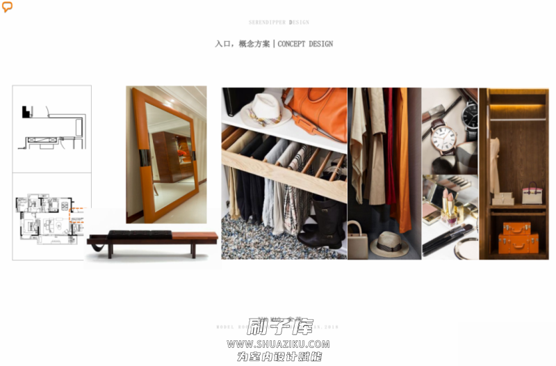 图片[29]-2023年《顶级名师高端概念方案PPT合辑》-刷子库