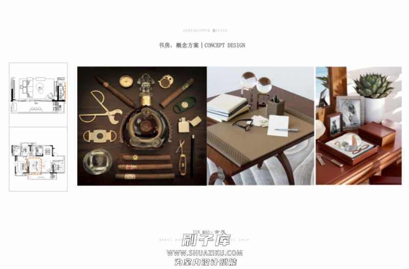 图片[34]-2023年《顶级名师高端概念方案PPT合辑》-刷子库