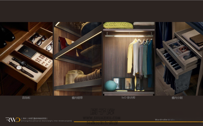 图片[41]-2023年《顶级名师高端概念方案PPT合辑》-刷子库