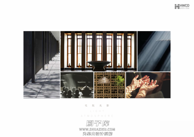 图片[45]-2023年《顶级名师高端概念方案PPT合辑》-刷子库