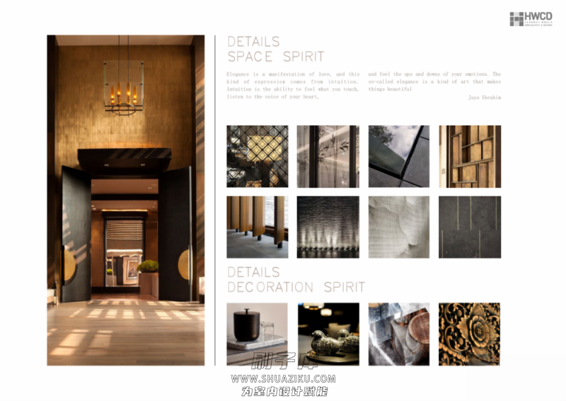 图片[47]-2023年《顶级名师高端概念方案PPT合辑》-刷子库