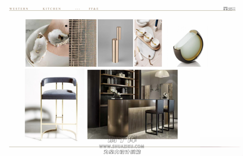 图片[54]-2023年《顶级名师高端概念方案PPT合辑》-刷子库