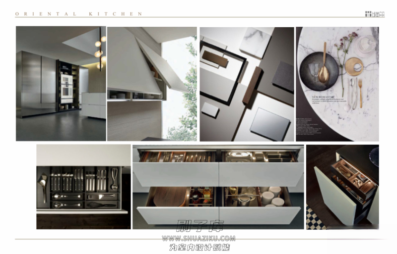 图片[56]-2023年《顶级名师高端概念方案PPT合辑》-刷子库