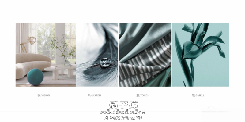 图片[60]-2023年《顶级名师高端概念方案PPT合辑》-刷子库