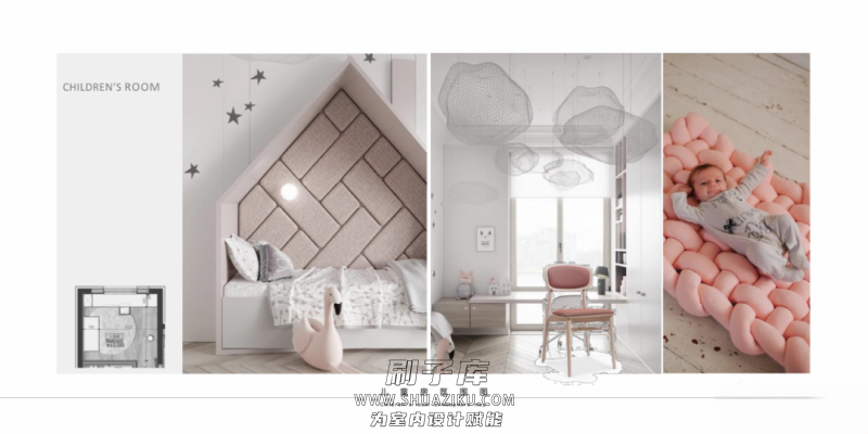 图片[63]-2023年《顶级名师高端概念方案PPT合辑》-刷子库