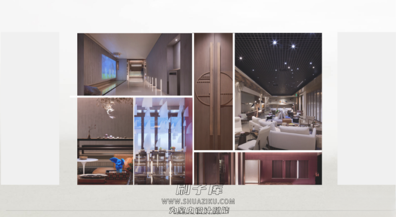 图片[83]-2023年《顶级名师高端概念方案PPT合辑》-刷子库