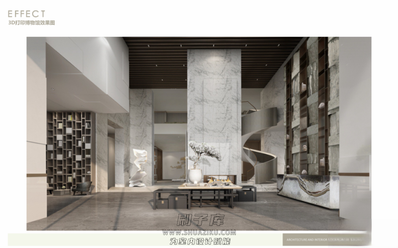 图片[103]-2023年《顶级名师高端概念方案PPT合辑》-刷子库