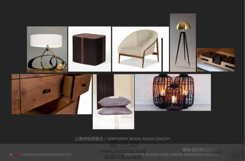 图片[110]-2023年《顶级名师高端概念方案PPT合辑》-刷子库