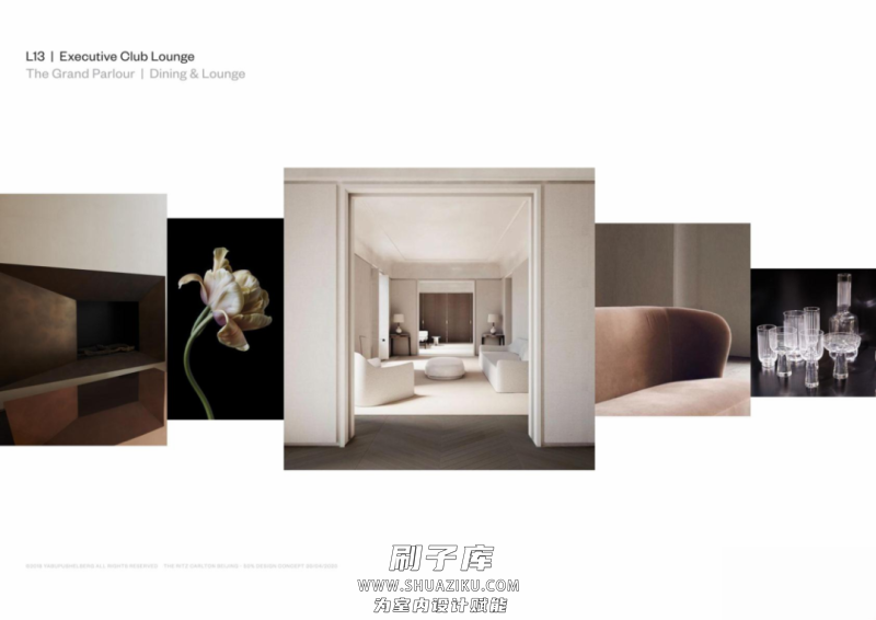 图片[117]-2023年《顶级名师高端概念方案PPT合辑》-刷子库