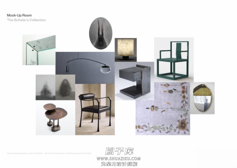 图片[122]-2023年《顶级名师高端概念方案PPT合辑》-刷子库