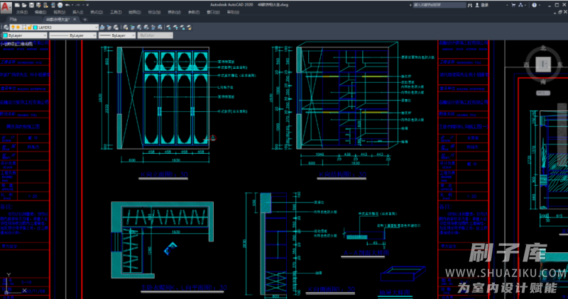 图片[169]-2023全屋定制设计干货资料库-刷子库