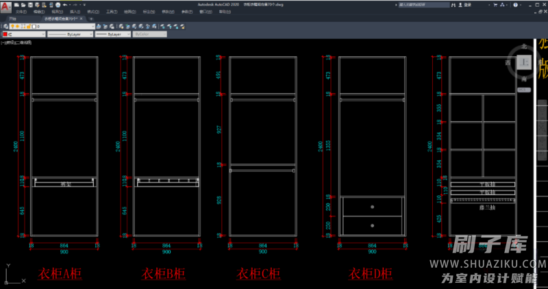 图片[173]-2023全屋定制设计干货资料库-刷子库