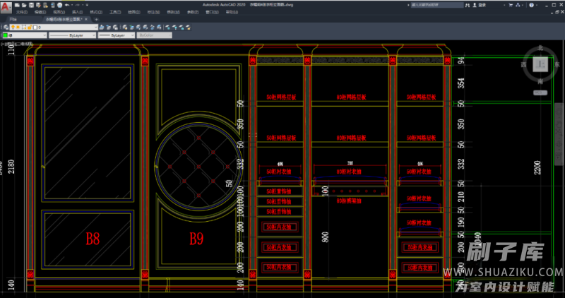 图片[175]-2023全屋定制设计干货资料库-刷子库