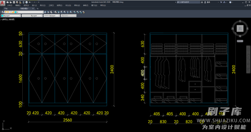 图片[184]-2023全屋定制设计干货资料库-刷子库