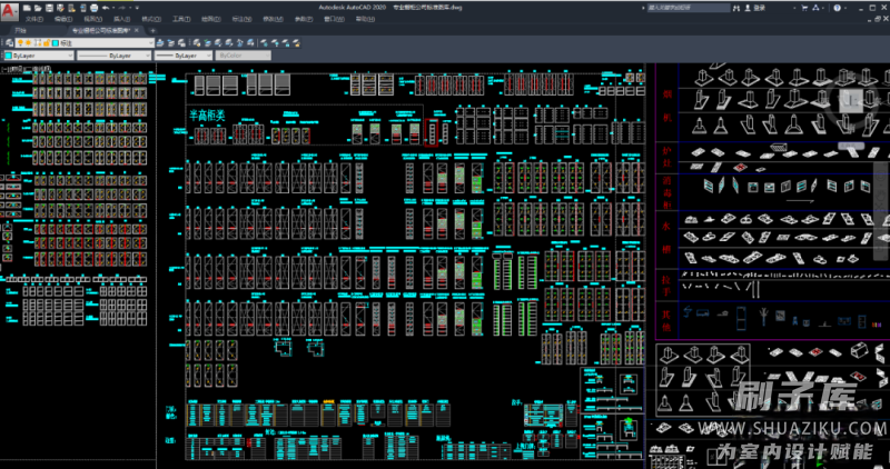 图片[189]-2023全屋定制设计干货资料库-刷子库